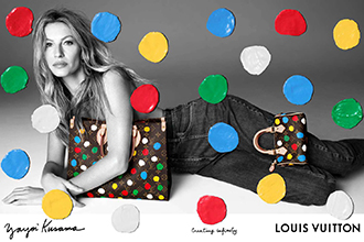 Louis Vuitton (-2023)