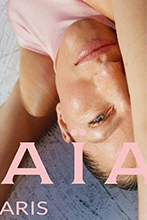 Alaia (-2024)