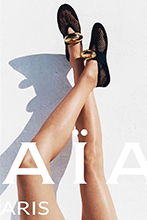 Alaia (-2024)