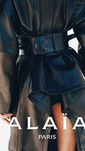 Alaia (-2024)