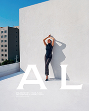 Alaia (-2024)