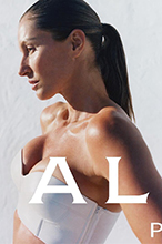 Alaia (-2024)
