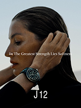 Chanel (-2026)