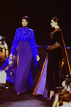 Lanvin (-1990) Lanvin (-1990)
