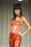 Alaia (-1992) Alaia (-1992)