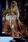 Christian Dior (-1992) Christian Dior (-1992)
