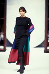 Christian Dior (-1992) Christian Dior (-1992)