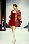 Christian Dior (-1992) Christian Dior (-1992)