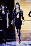 Versace (-1992) Versace (-1992)