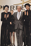 Balmain (-1994)