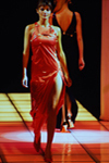 Versace (-1994)
