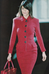 Versace (-1995)