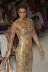 Emmanuel Ungaro (-2003)
