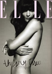 Elle (Denmark-February 2010)