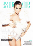Evening Standard (UK-July 2010)
