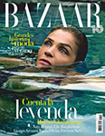 Harper's Bazaar (Spain-July 2020)