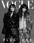 Vogue (Greece-April 2022)