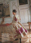 Vogue (UK-1990) Vogue (UK-1990)