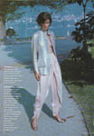 Vogue (UK-1990) Vogue (UK-1990)
