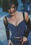 Vogue (UK-1990) Vogue (UK-1990)