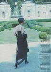 Vogue (UK-1990) Vogue (UK-1990)