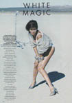 Vogue (UK-1990) Vogue (UK-1990)