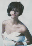 Vogue (UK-1990) Vogue (UK-1990)