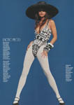 Elle (UK-1991) Elle (UK-1991)