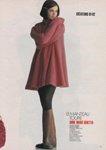 Elle (France-1991) Elle (France-1991)