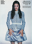 Vogue (UK-1991) Vogue (UK-1991)