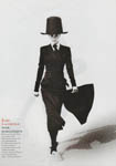 Vogue (France-1992) Vogue (France-1992)