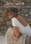 Vogue (UK-1992) Vogue (UK-1992)