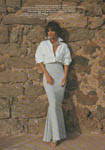 Vogue (UK-1992) Vogue (UK-1992)