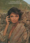 Vogue (UK-1992) Vogue (UK-1992)