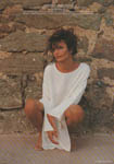 Vogue (UK-1992) Vogue (UK-1992)