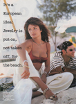 Allure (USA-1992) Allure (USA-1992)
