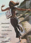 Allure (USA-1992) Allure (USA-1992)