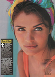 Allure (USA-1992) Allure (USA-1992)