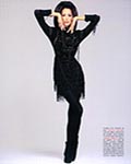 Vogue (Italy-1992) Vogue (Italy-1992)