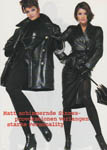 Vogue (Germany-1992) Vogue (Germany-1992)