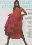Vogue (UK-1992) Vogue (UK-1992)