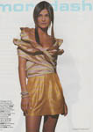 Vogue (UK-1992) Vogue (UK-1992)