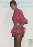 Vogue (UK-1992) Vogue (UK-1992)