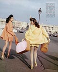 Vogue (Italy-1992) Vogue (Italy-1992)