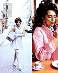 Vogue (Italy-1992) Vogue (Italy-1992)
