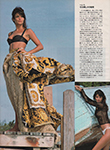 Elle (Japan-1992) Elle (Japan-1992)