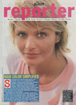 Allure (USA-1994) Allure (USA-1994)
