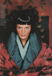 Vogue (France-1994) Vogue (France-1994)