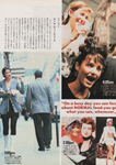 Elle (Japan-1994) Elle (Japan-1994)