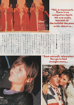 Elle (Japan-1994) Elle (Japan-1994)